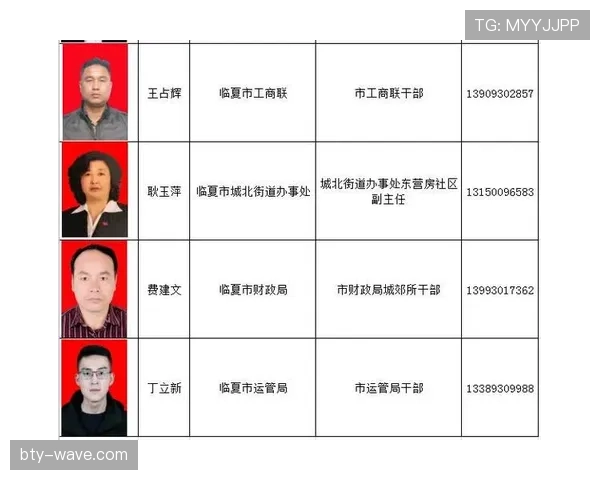 关于判罚优先级规则，你需要知道的完整解释与实战运用指南