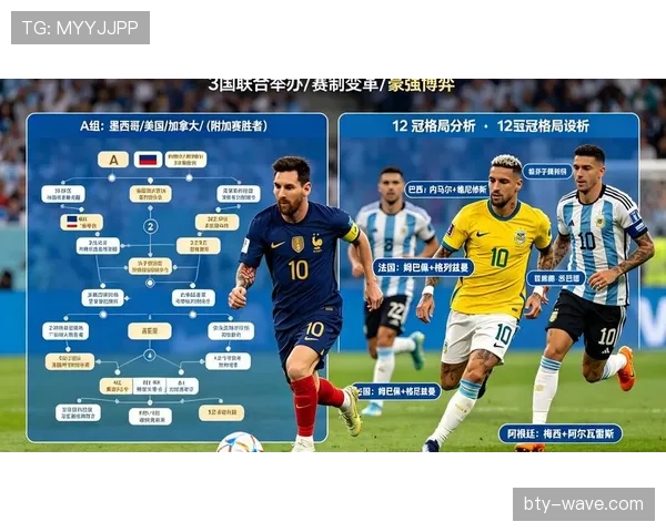 加纳能否重返2026世界杯？非洲劲旅冲击美加墨决赛圈前景分析