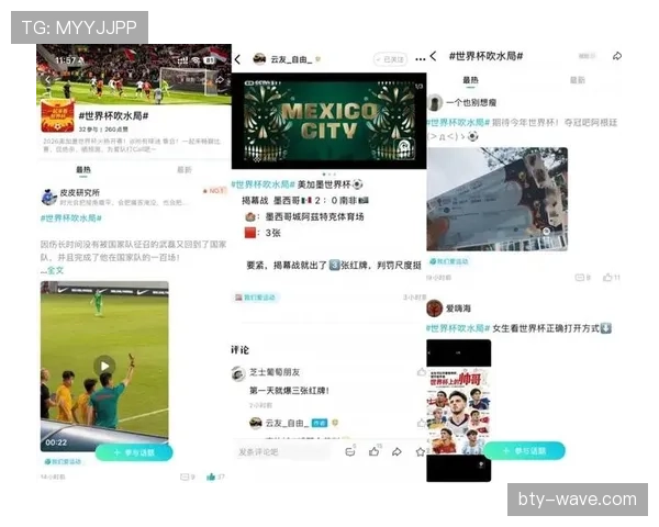 世界杯G组热门话题盘点 世界杯G组热门话题盘点